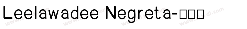 Leelawadee Negreta字体转换